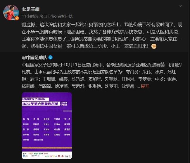 在拍摄《无价之宝》的过程中，张译也把自己中学时代亲身经历的故事融入影片